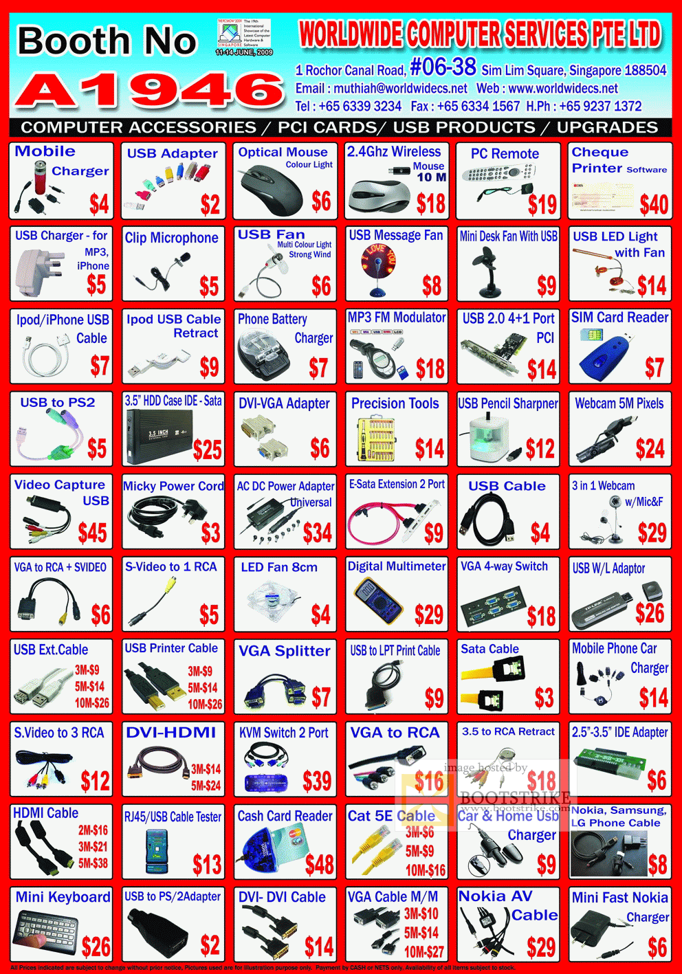 computer accessories price list